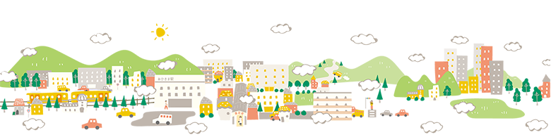地域密着